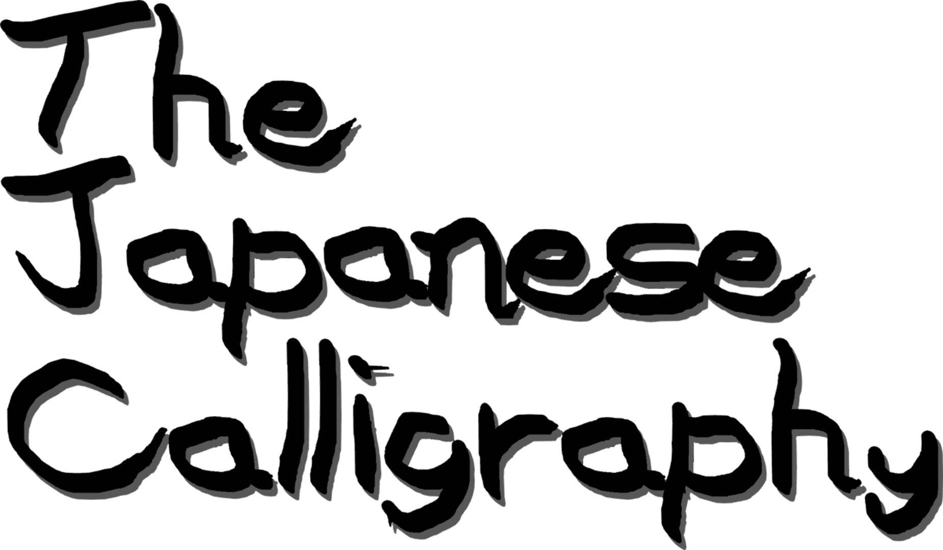 The Japanese Calligraphy artwork 2