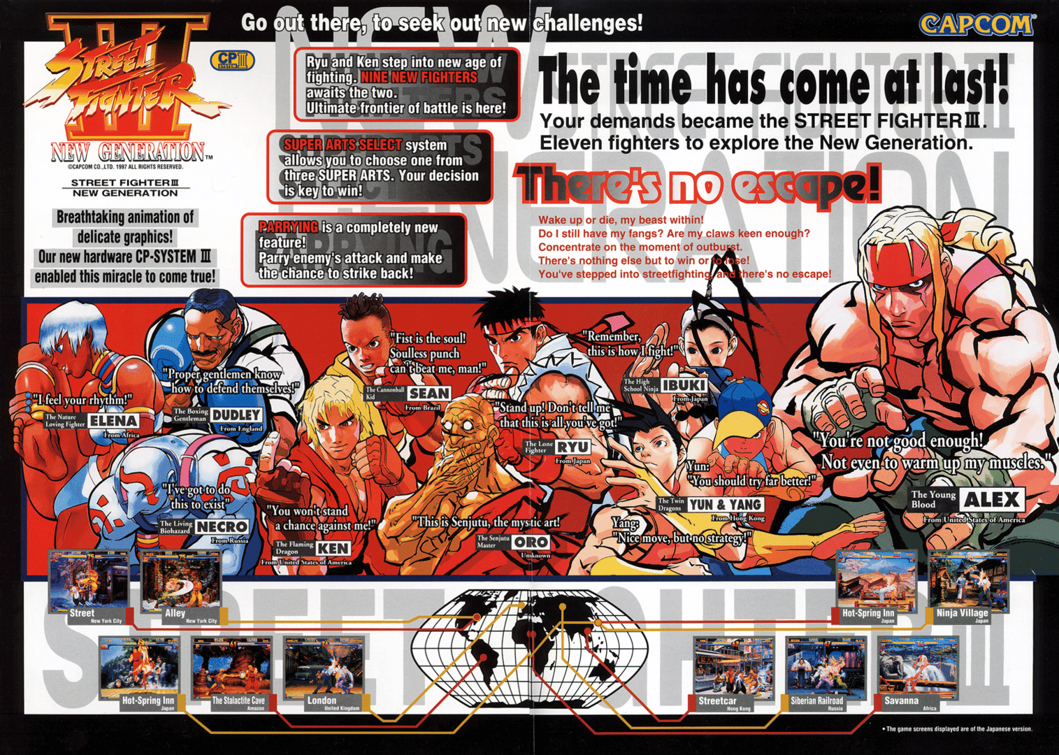 Street Fighter III: New Generation artwork 4