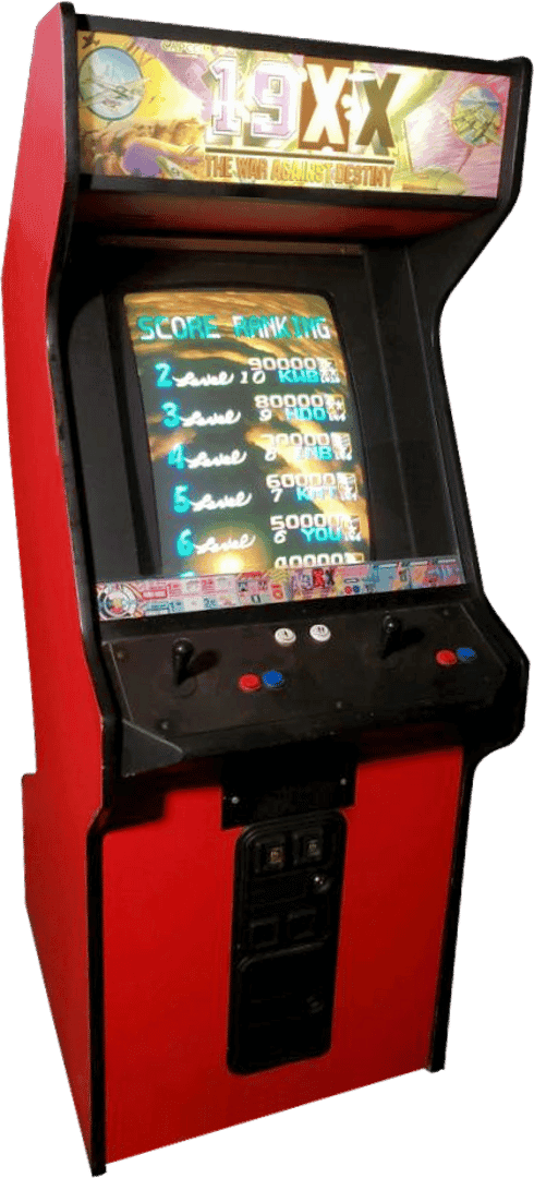 19XX: The War Against Destiny artwork 13