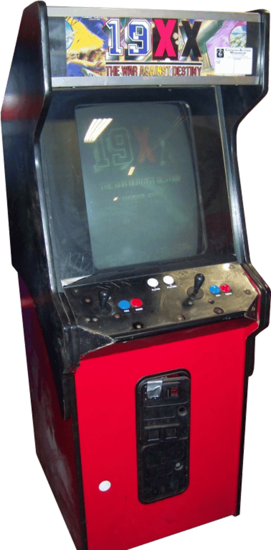 19XX: The War Against Destiny artwork 14