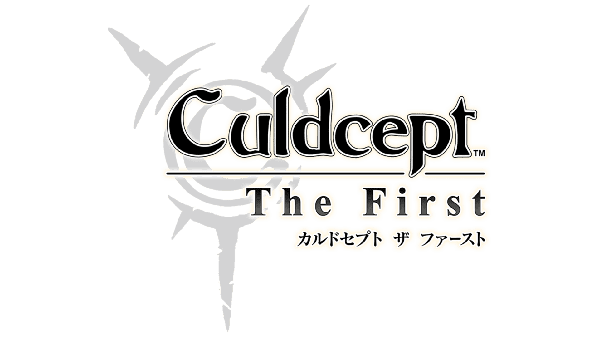 Culdcept The First artwork 2