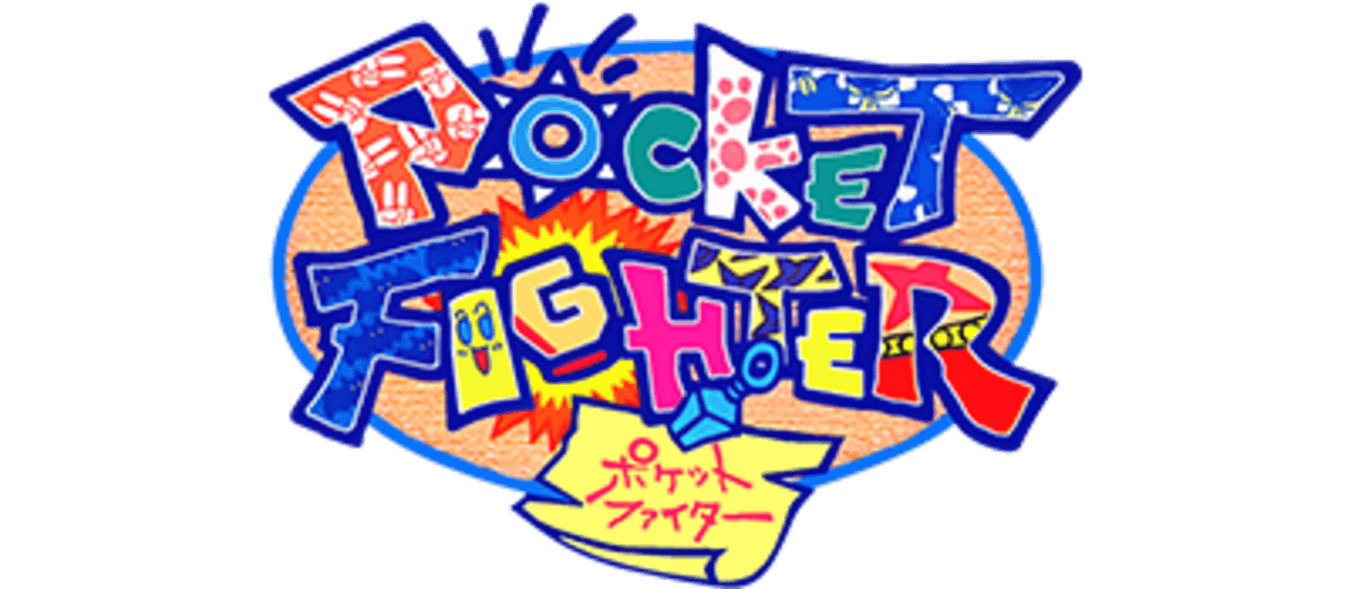 Super Gem Fighter Mini Mix artwork 3