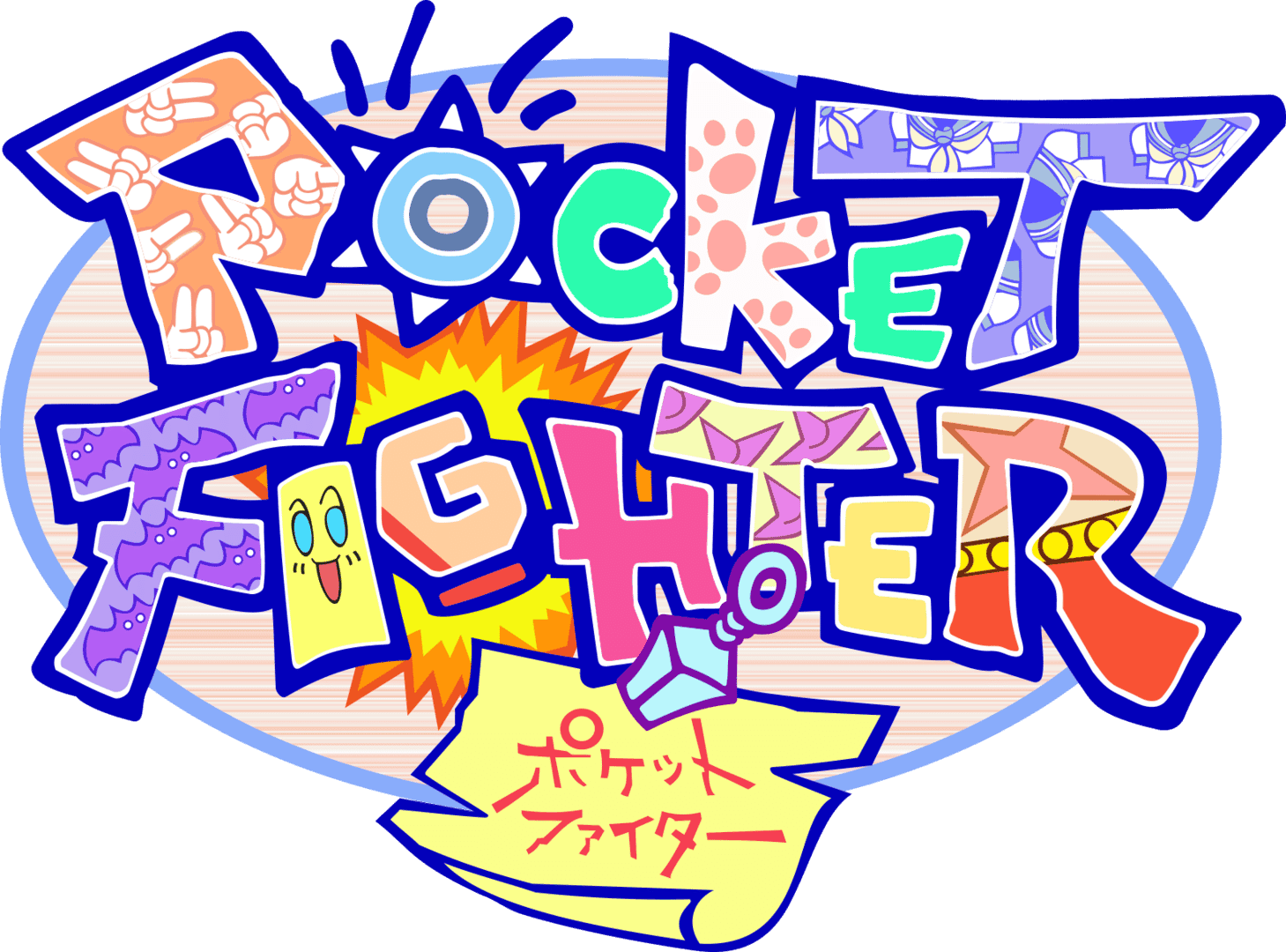 Pocket Fighter artwork 4