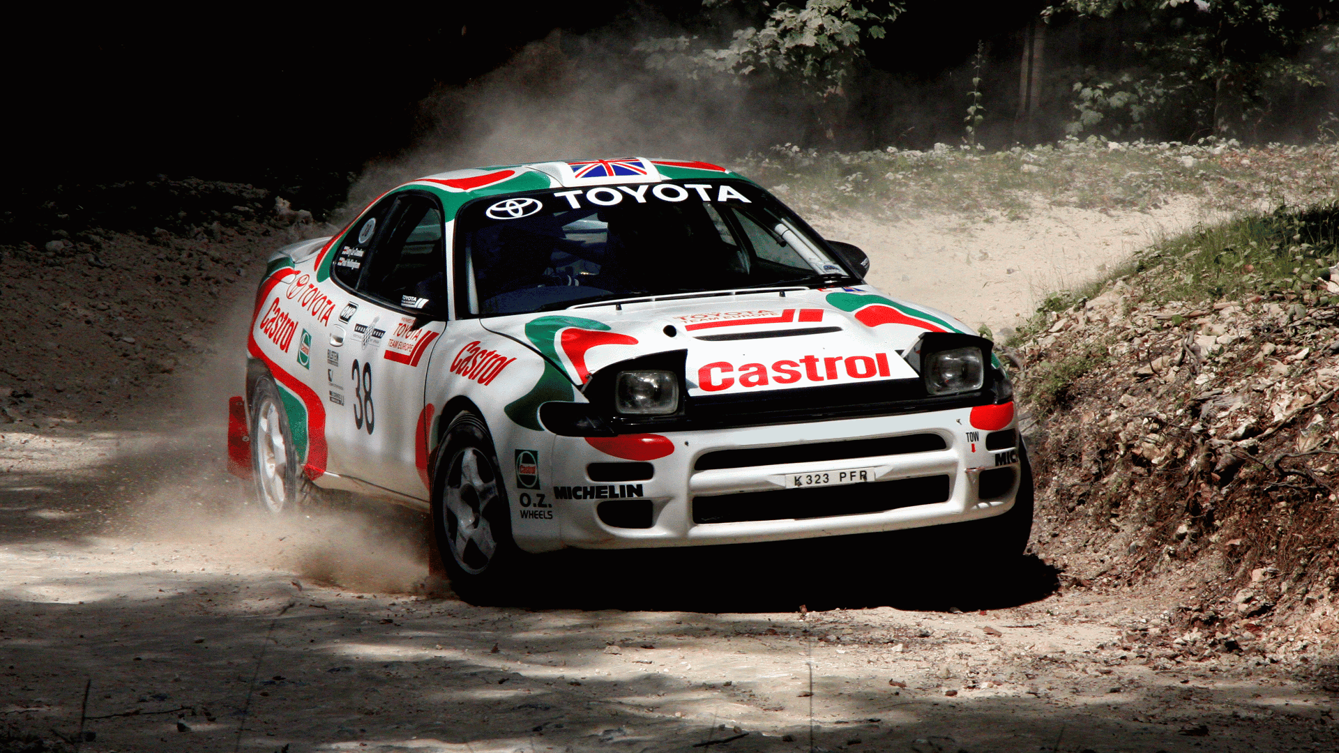 Neo Drift Out: New Technology artwork 4