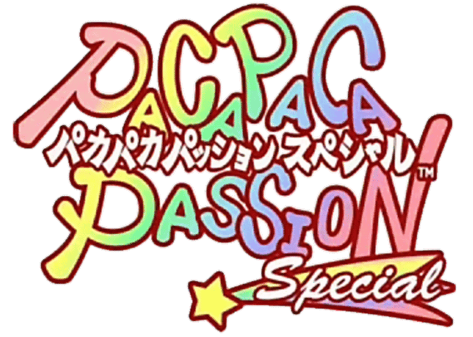 Paca Paca Passion Special artwork 6
