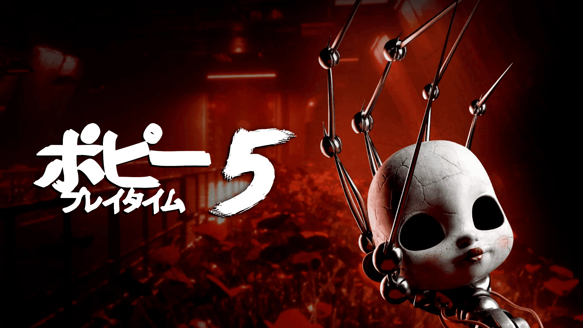 Poppy Playtime: Chapter 5 - Broken Things artwork 4