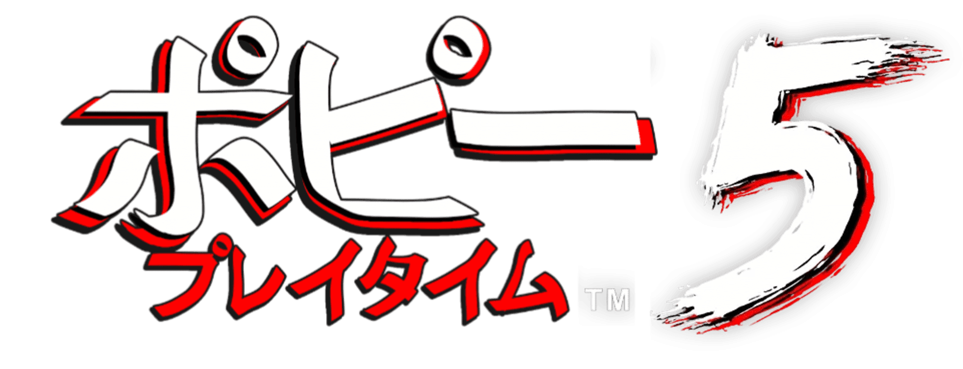 Poppy Playtime: Chapter 5 - Broken Things artwork 5