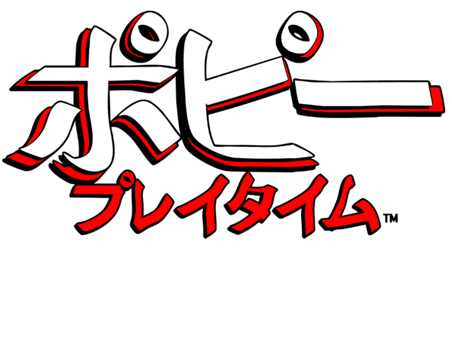 Poppy Playtime Triple Pack artwork 2