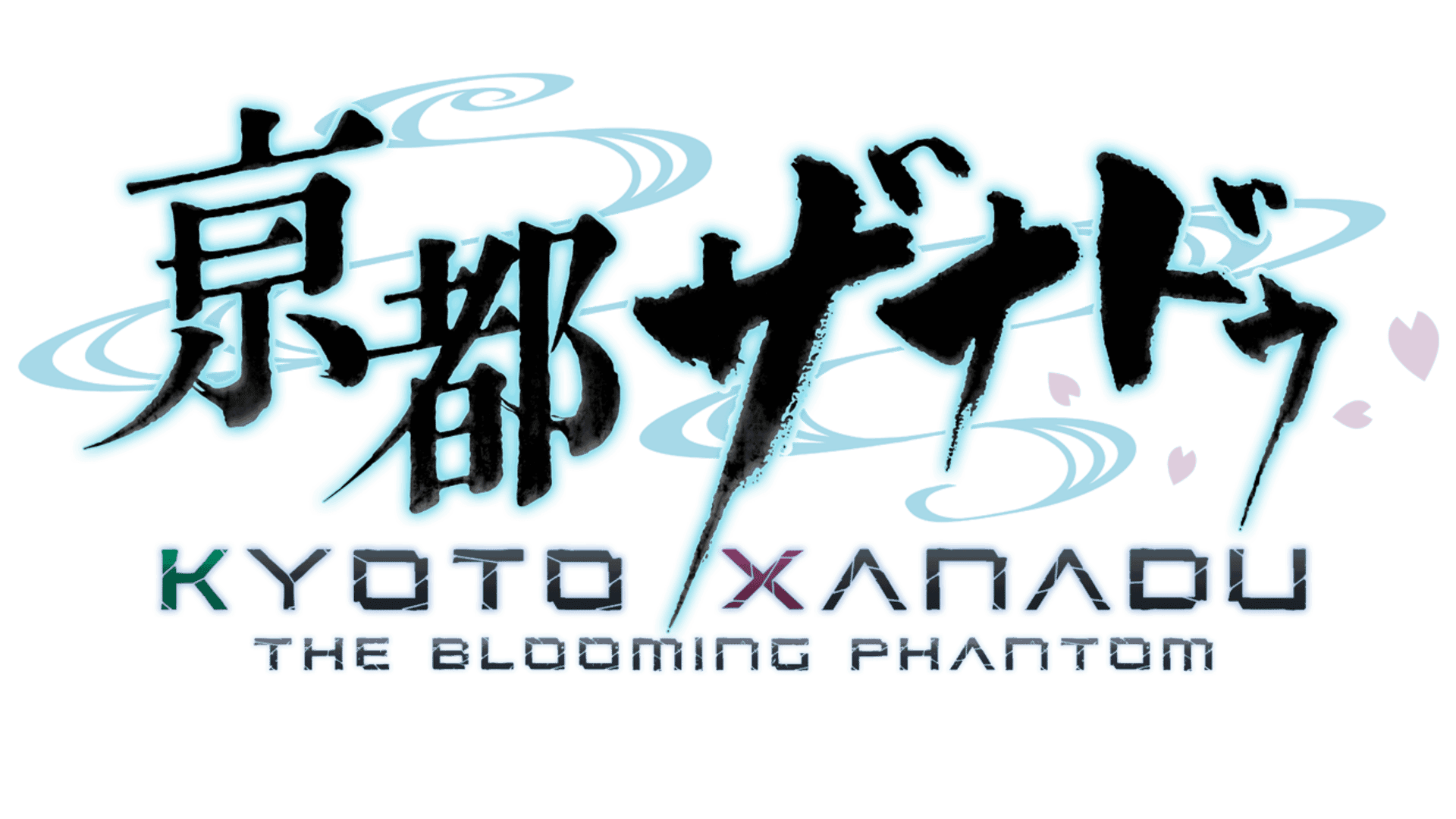 Kyoto Xanadu: The Blooming Phantom artwork 4