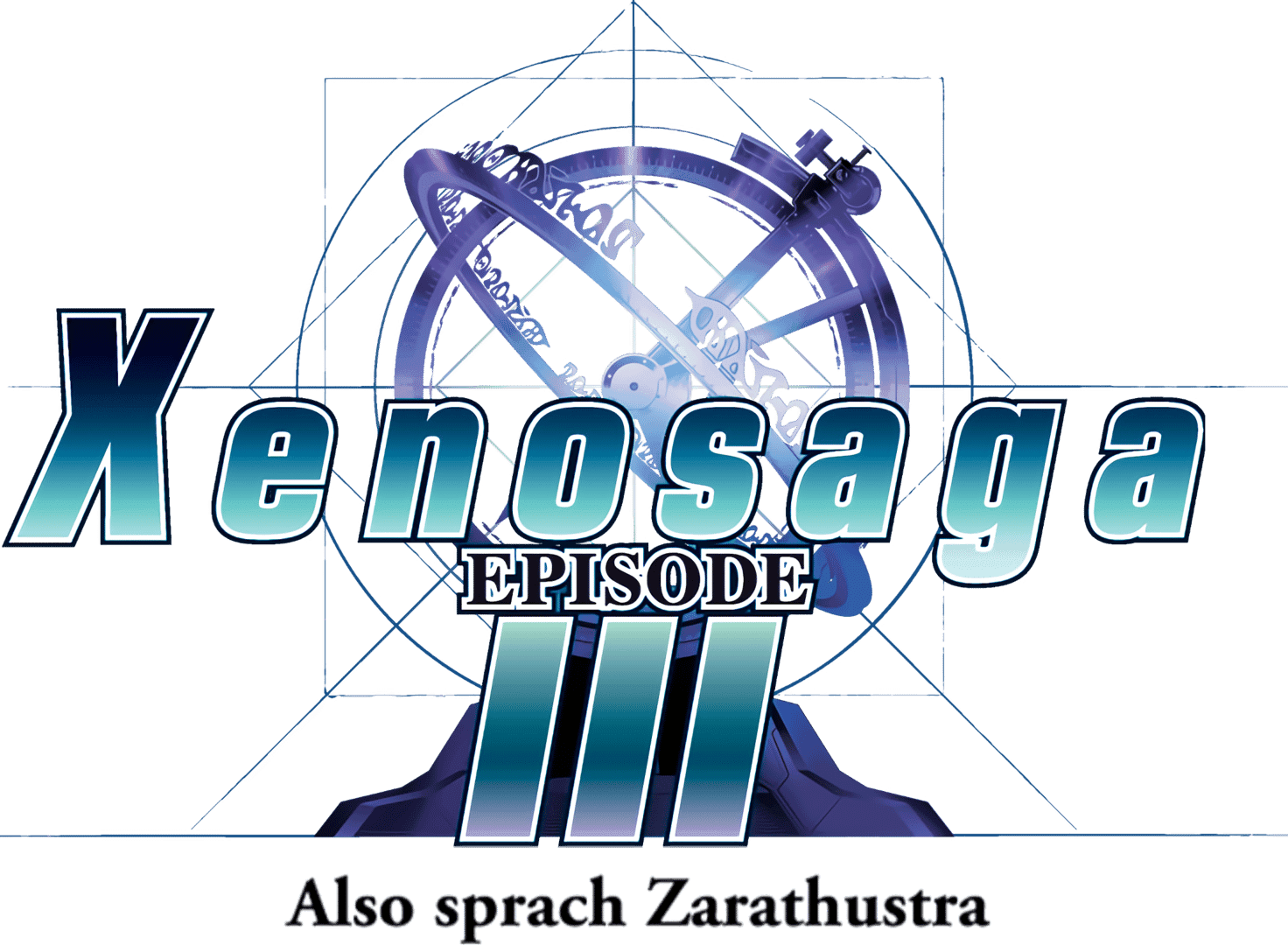 Xenosaga Episode III: Also sprach Zarathustra artwork 3