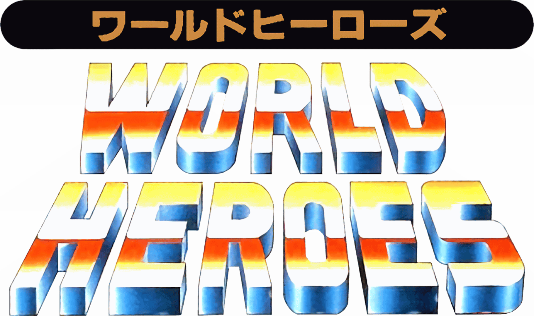 World Heroes artwork 4