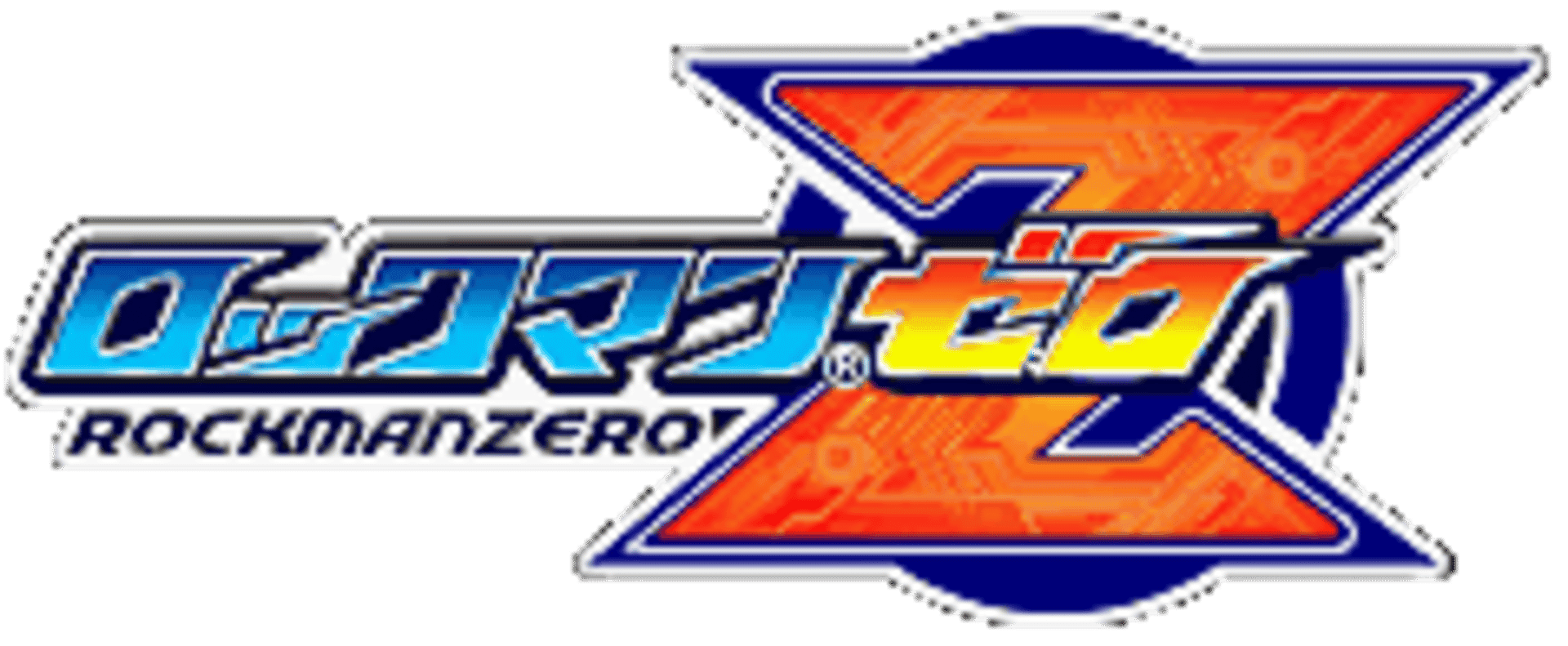 Mega Man Zero artwork 4