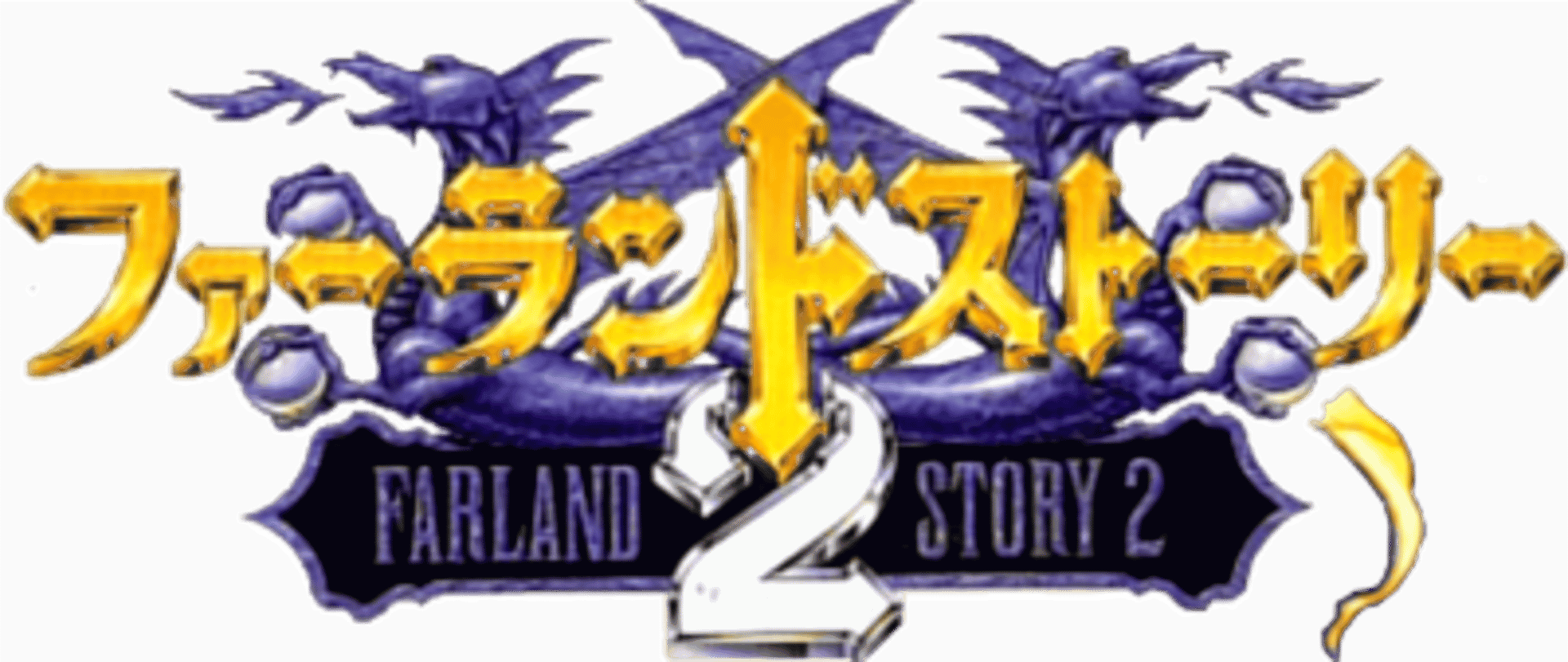 Farland Story 2 artwork 2