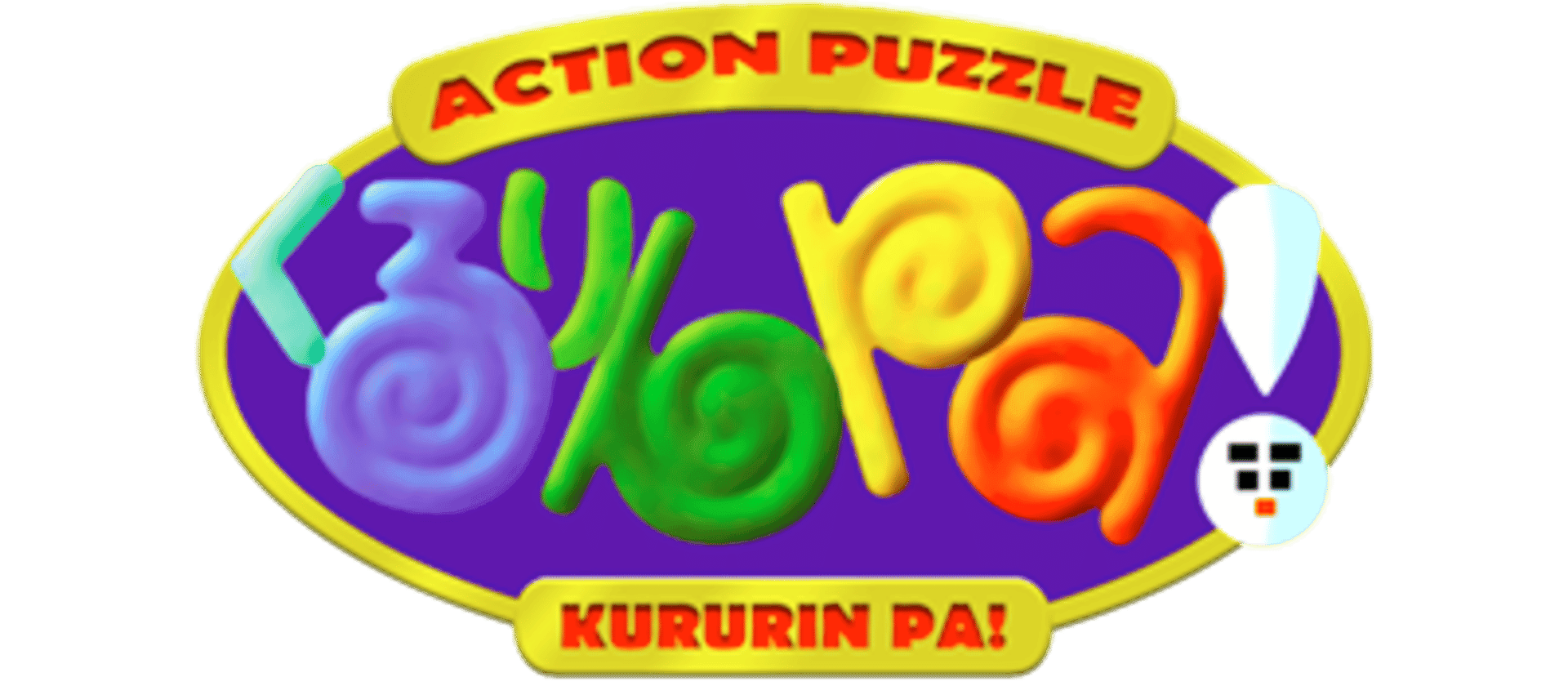 Kururin Pa! artwork 3