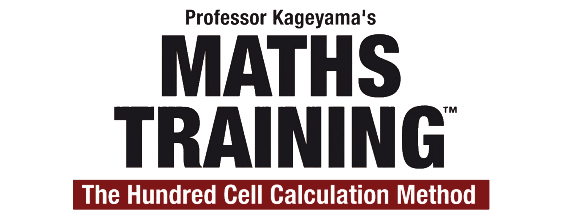 Personal Trainer: Math artwork 3