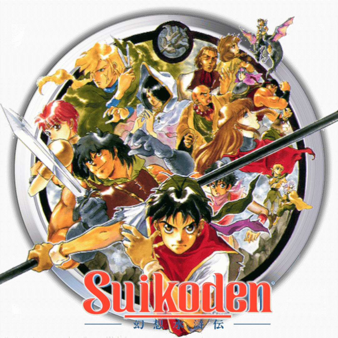 Suikoden artwork 8