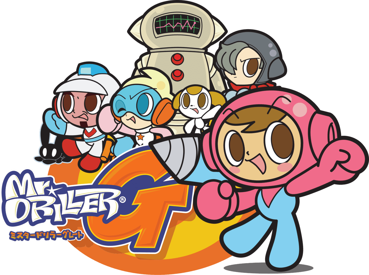 Mr. Driller G artwork 5