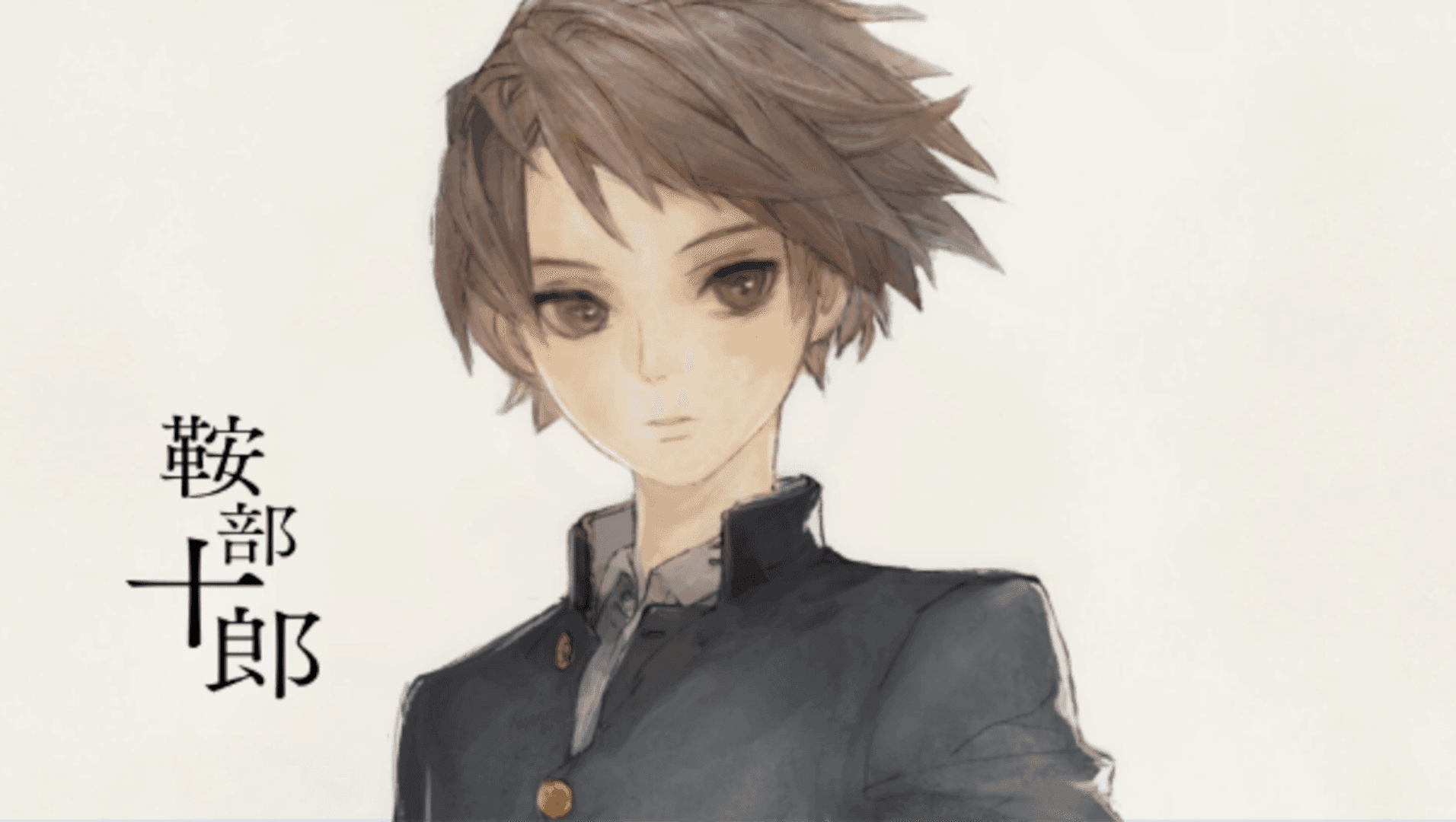 13 Sentinels: Aegis Rim artwork 2