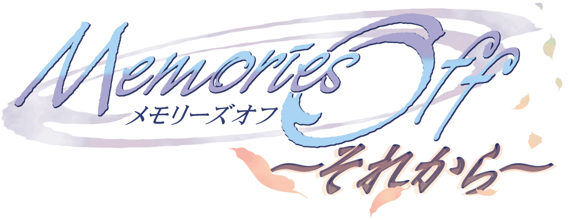 Memories Off: Sorekara artwork 2