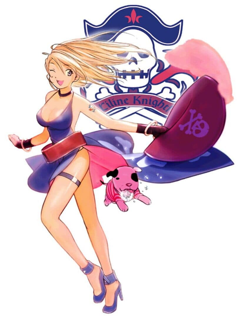 Garou: Mark of the Wolves artwork 1