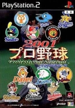 Magical Sports: 2001 Pro Yakyuu