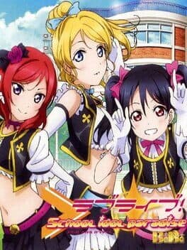 Love Live! School Idol Paradise: Vol.2 BiBi Unit