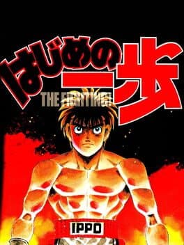 Hajime no Ippo: The Fighting!