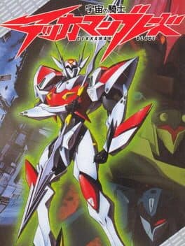 Uchuu no Kishi: Tekkaman Blade