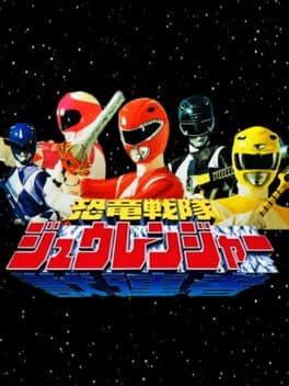 Kyouryuu Sentai Zyuranger