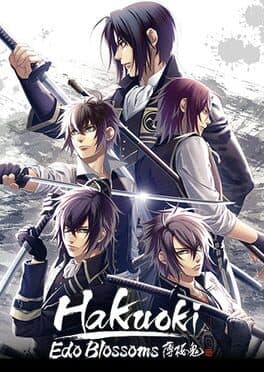 Hakuoki: Edo Blossoms - DLC Bundle