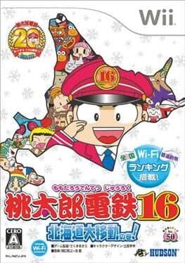 Momotaro Dentetsu 16: Hokkaido Daiidou no Maki!