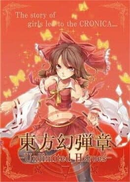 Touhou Gendanshou Y: Unlimited Heroes