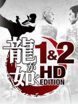 Ryu ga Gotoku 1&2 HD Edition