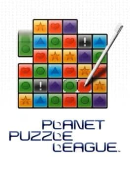Puzzle League DS