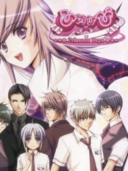 Himehibi: Princess Days