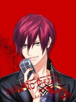 Dynamic Chord feat. Kyohso: V Edition