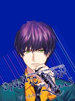 Dynamic Chord feat. Liar-S: V Edition