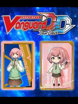 Cardfight!! Vanguard: Dear Days - Character Set 04: Urara Haneyama