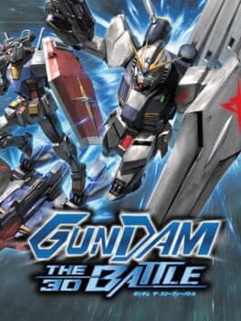 Gundam: The 3D Battle