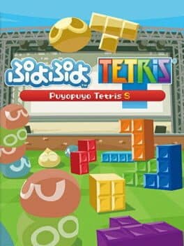 Puyo Puyo Tetris S