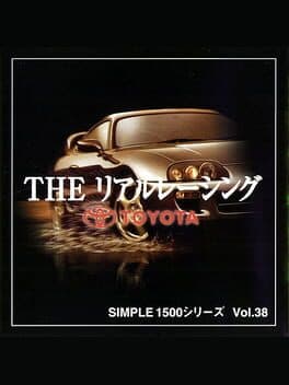 Simple 1500 Series Vol. 38: The Real Racing Toyota