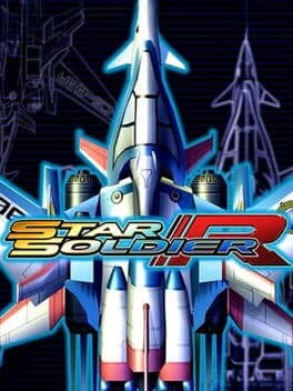 Star Soldier R