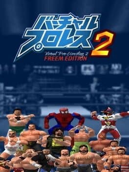 Virtual Pro Wrestling 2: freem