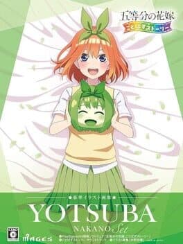 The Quintessential Quintuplets: Gotopazu Story - Yotsuba Nakano Set