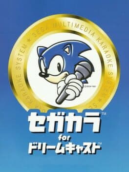 Sega Kara for Dreamcast