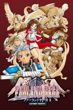 Farland Saga II Saturn Tribute