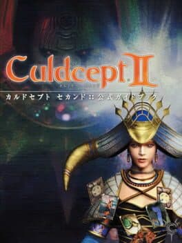 Culdcept II