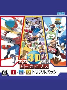 Sega 3D Fukkoku Archives 1-2-3 Triple Pack