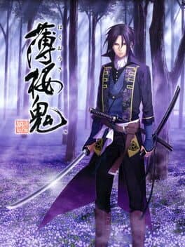Hakuoki: Shinsengumi Kitan