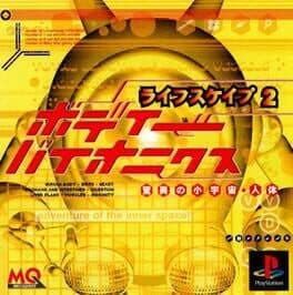 Lifescape 2: Bodybionics